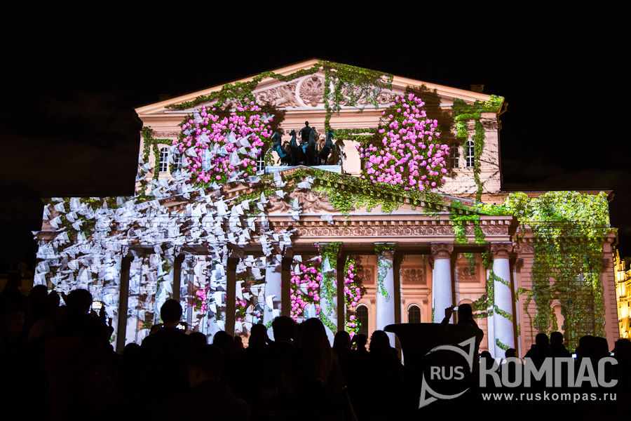 �� ����� �������� ����