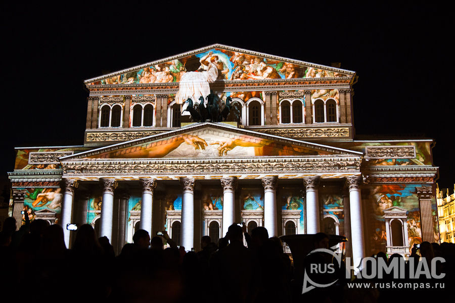 ������������, ������������ ������ ����������� �������.