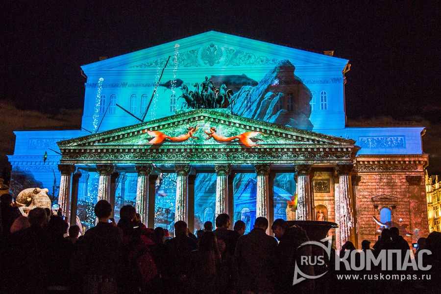 ���������� �������