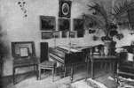 Комната в доме Осиповых-Вульф, фотография 1910-е годы