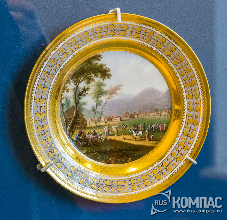 ������� �� ������������ ������� � �������� ���� �������������� ��������� �������, 1823-1824 �.�.