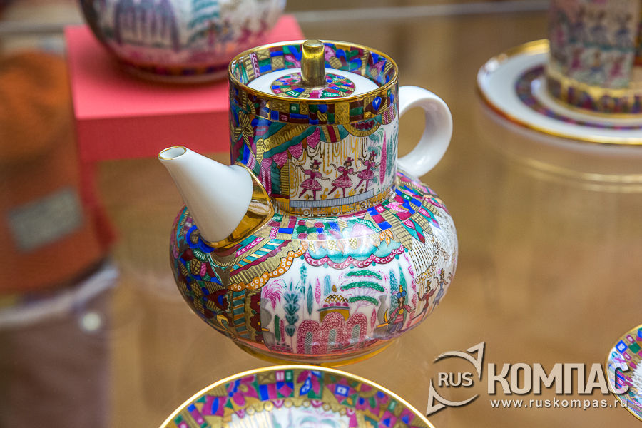 ������ �������� �����, 1975 �.