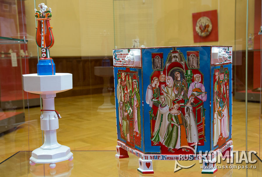 ������������ ���������� ����� � ������ �������� ������������ ����, �����, ���� � ���, 1977 �.