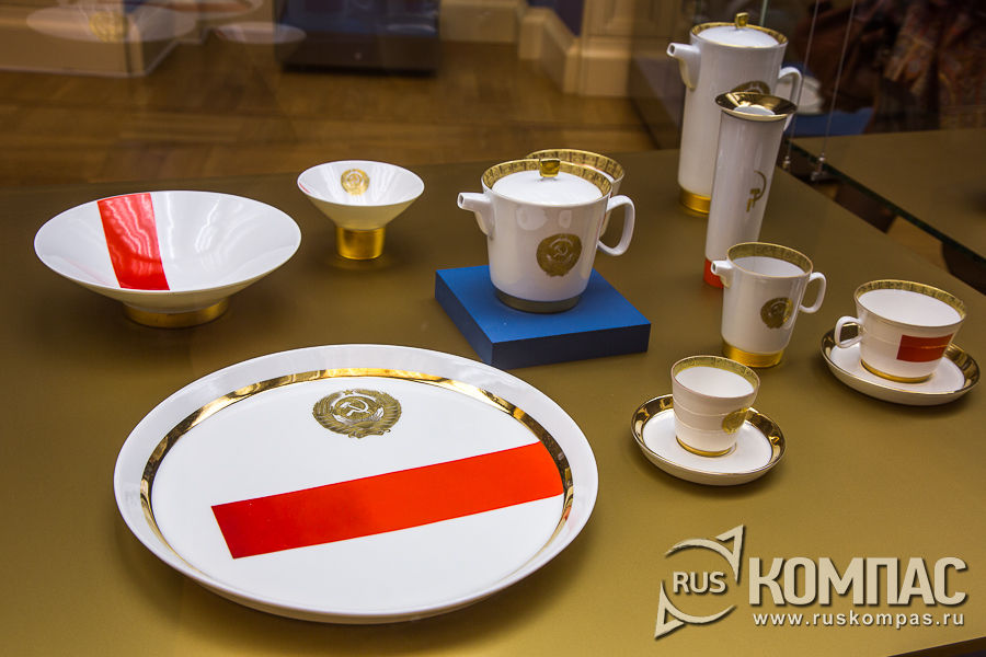 ������ ���������, 1967 �.