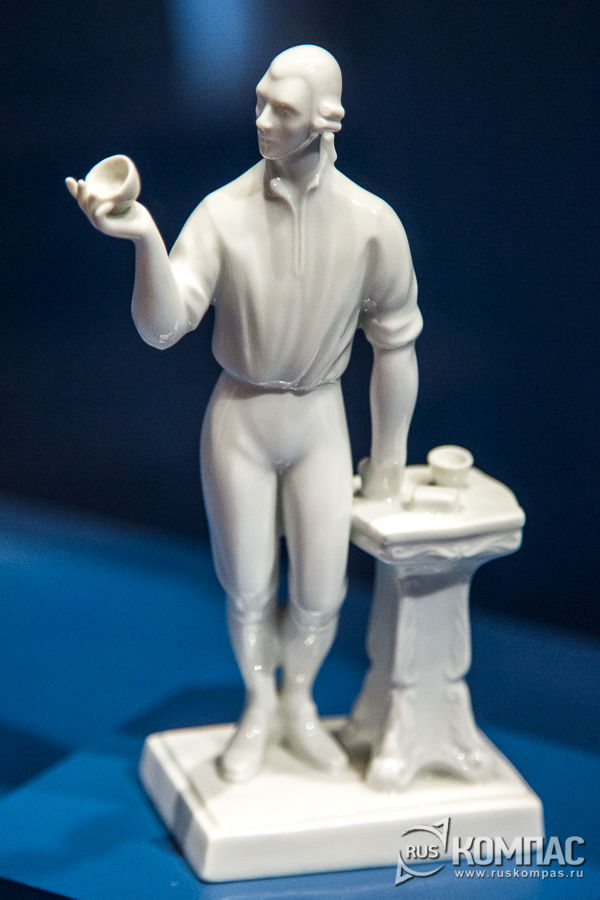 ���������� �������� ����������, 1969 �.