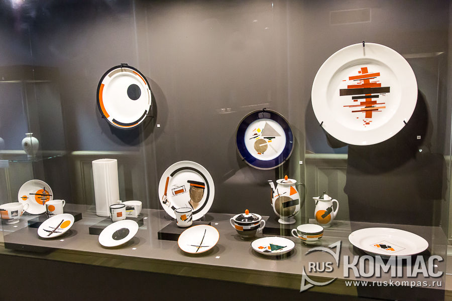 ������ � ���������������� ������������. ����� �.�. ������, 1923 �.