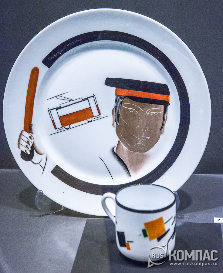 ������� ���������. ����� �.�. ������, 1920-� �.�.