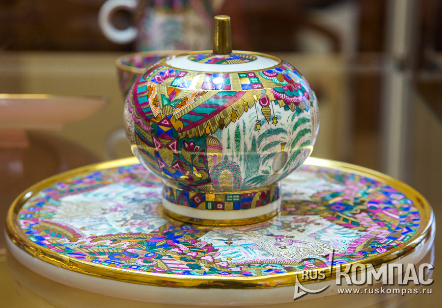 ������ �������� �����, 1975 �.