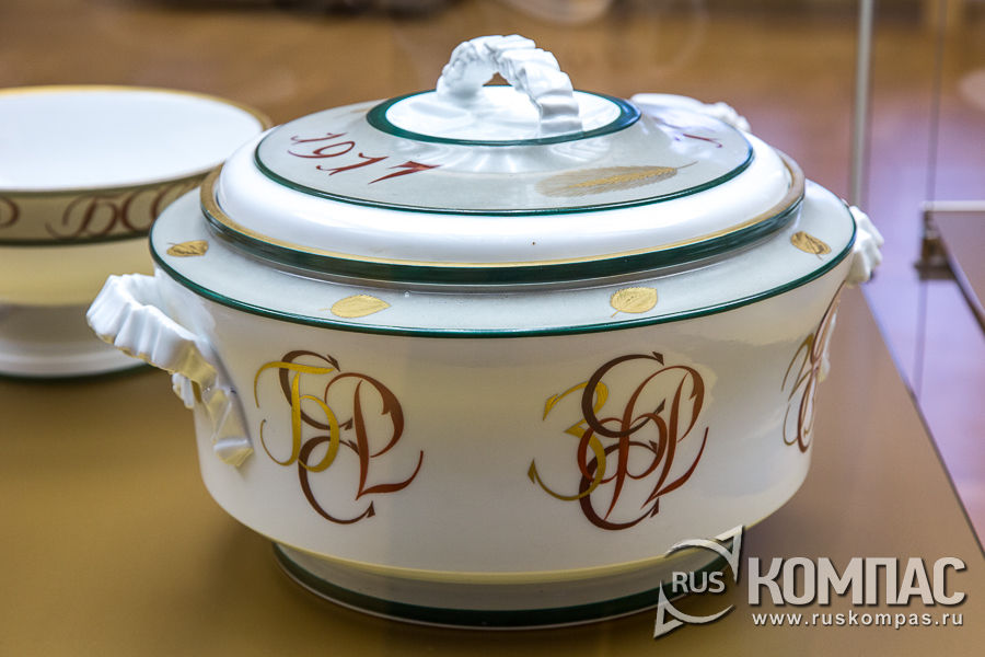 ������ ���������� � ������������ ������� ��������� � ������ �1917-1927�, 1927 �. 