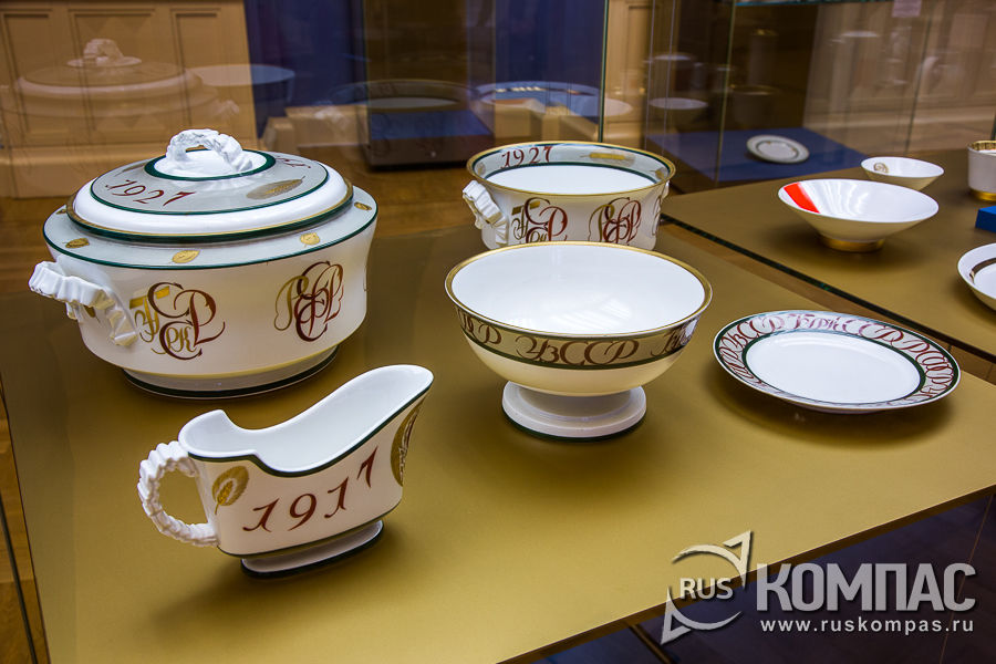 ������ ���������� � ������������ ������� ��������� � ������ �1917-1927�, 1927 �. 