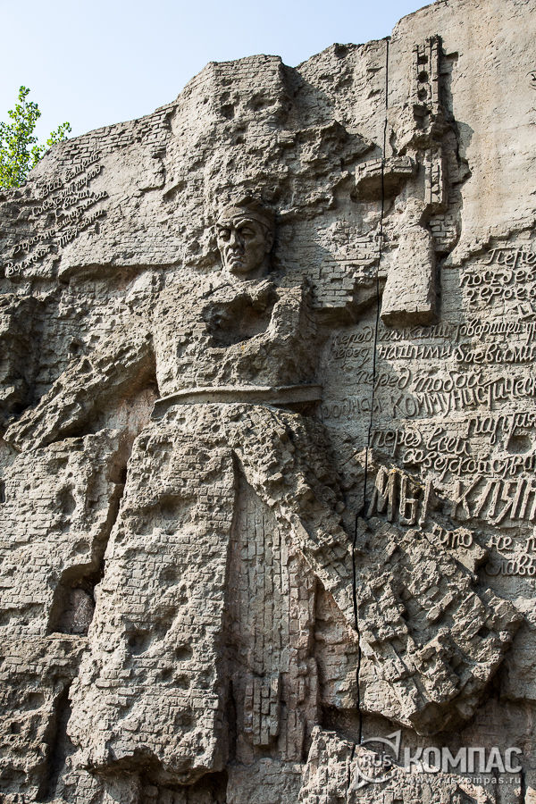 ������ �����-����� ��� ���������