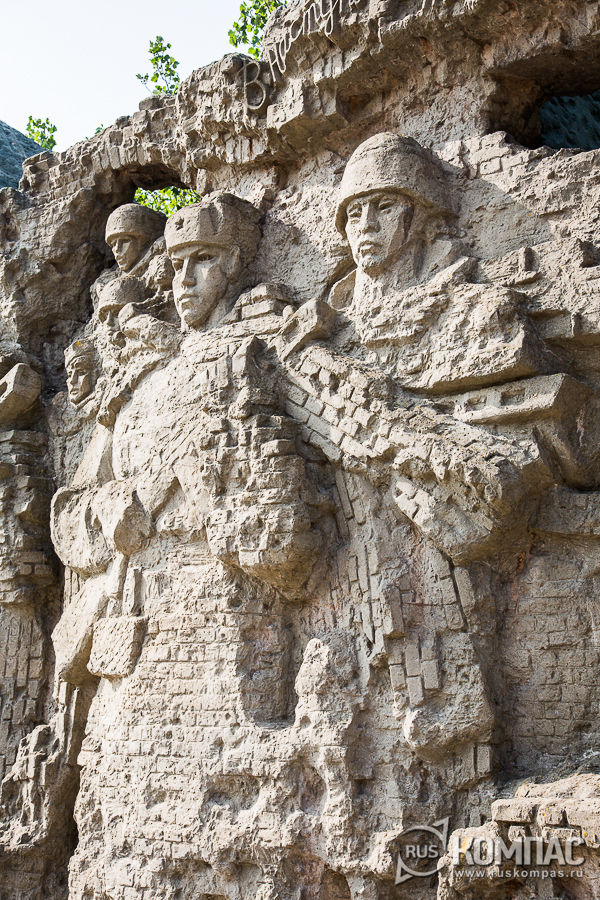 ������ �����-����� �������� � �����