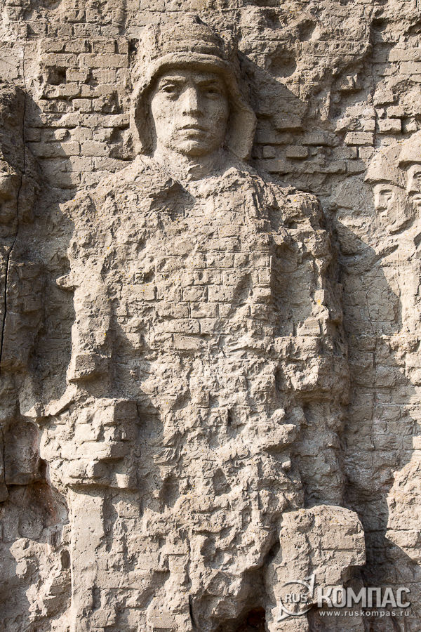 ������ �����-�����