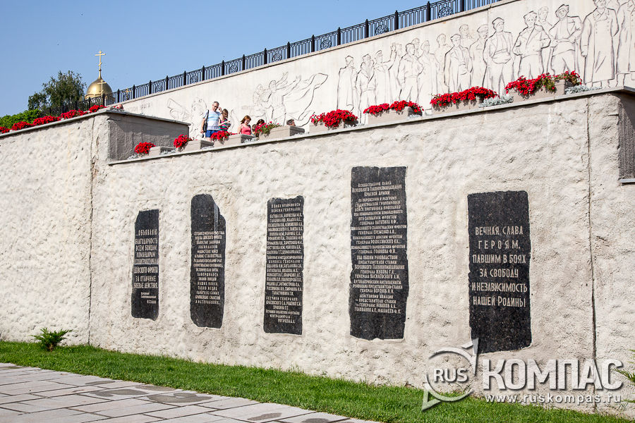 ��������� ����� �� ������� ������