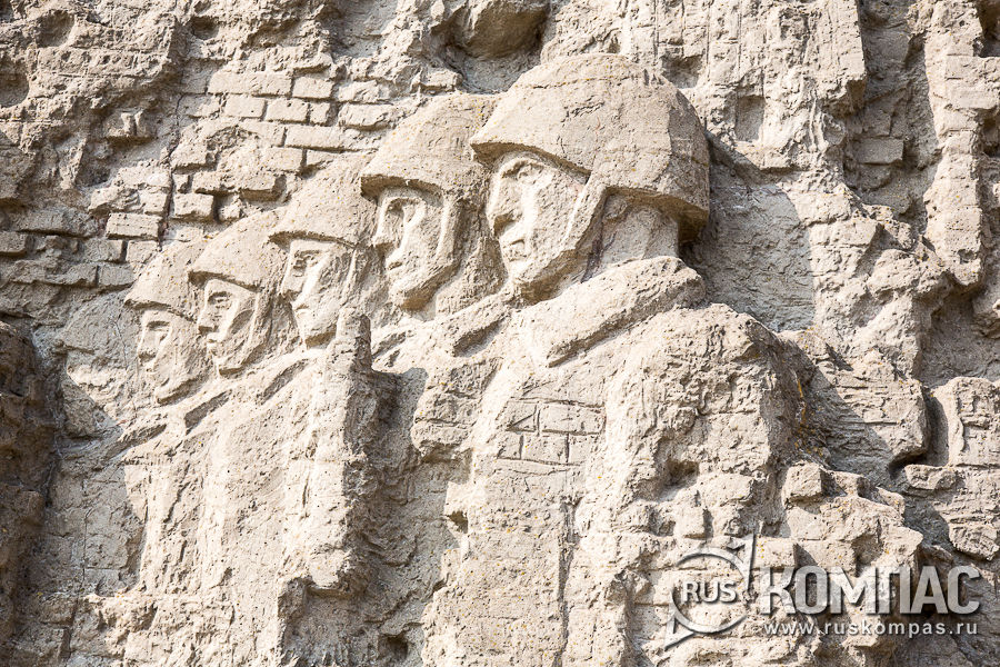 ������ �����-�����