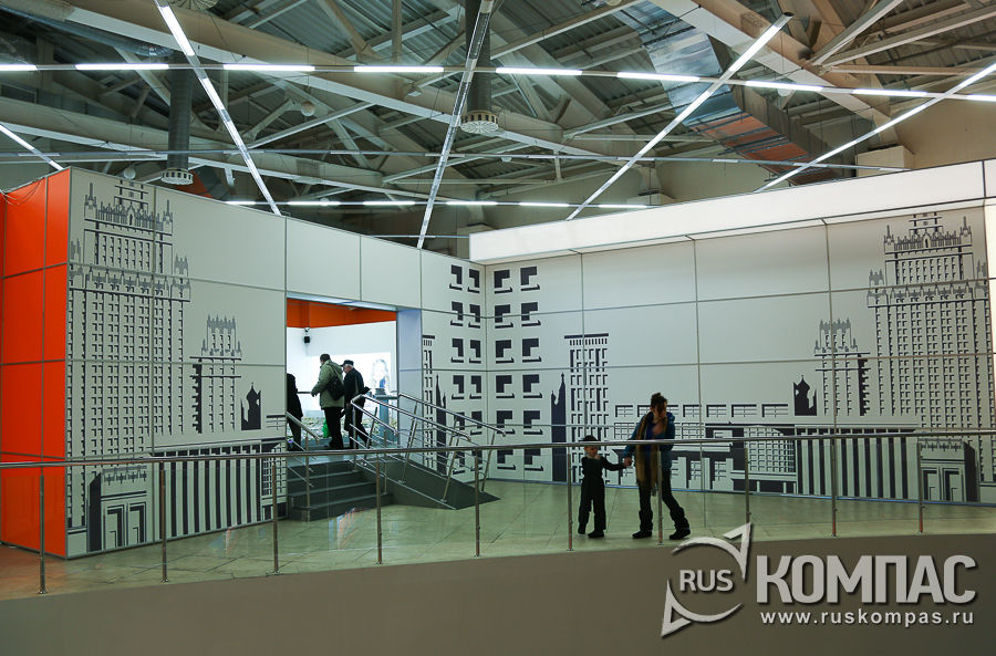 ����, �������� 75, ���� 2