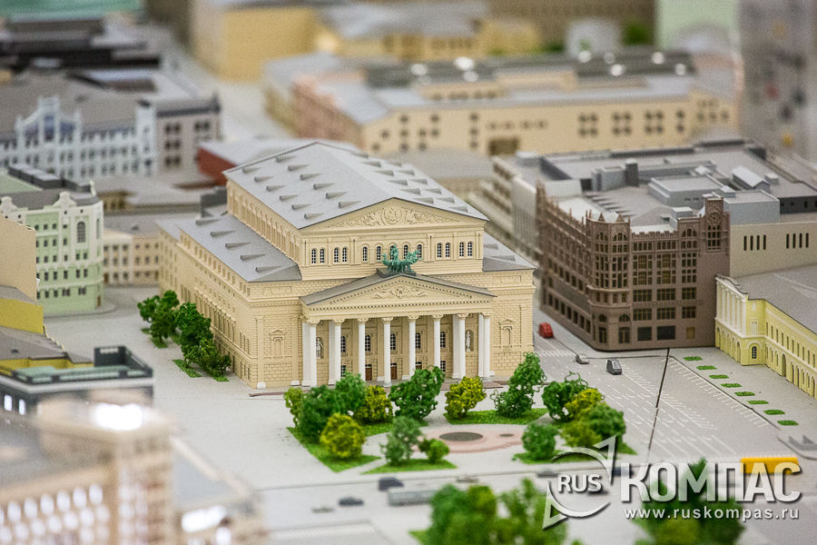 ������� �����, ����������� �������, ���