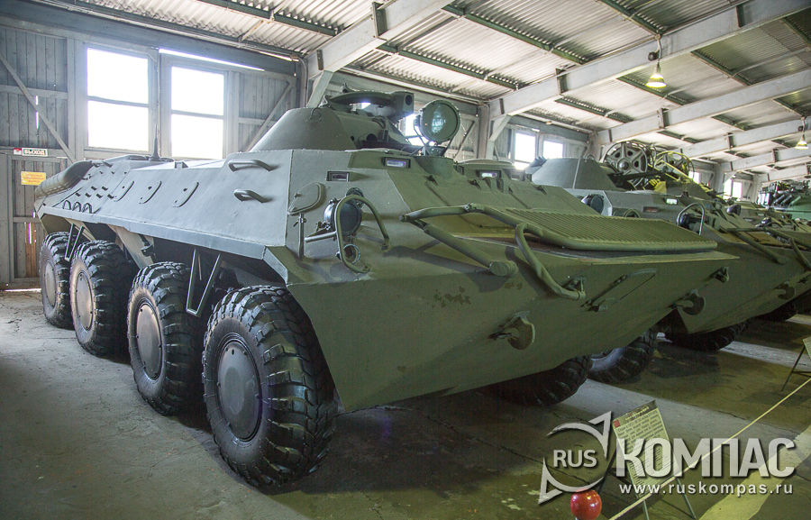 ���������������� ���-70