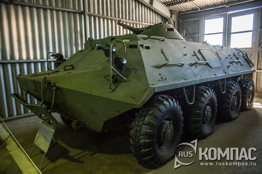 ��������������� ���-60��. 1972 �