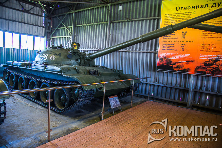 ������� ���� �-62