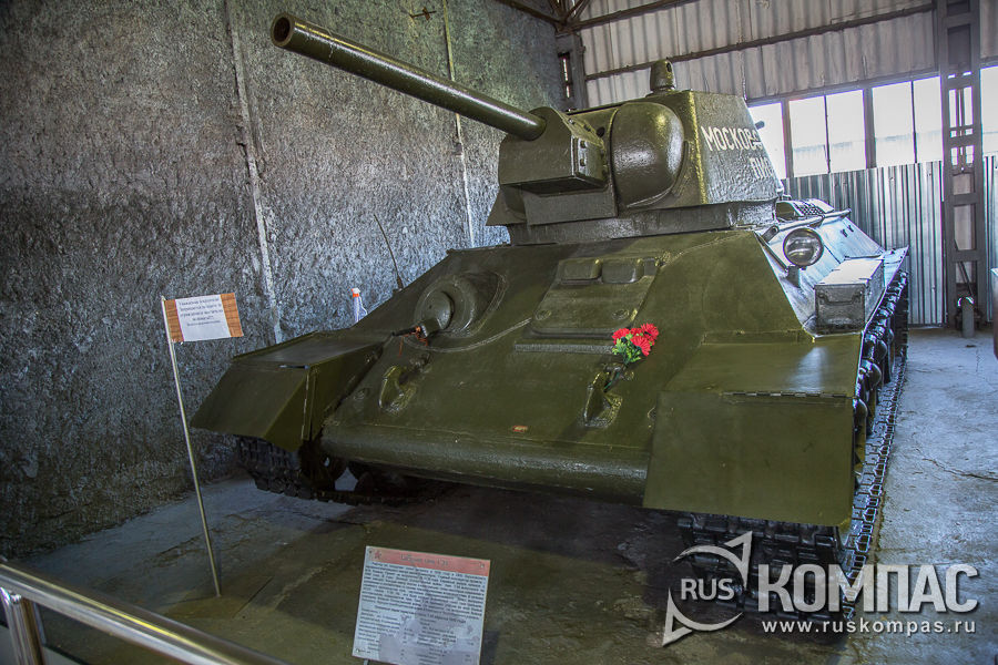 ������� ���� �-34