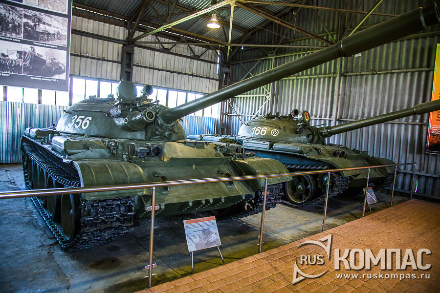 ���������� ���� ��-55