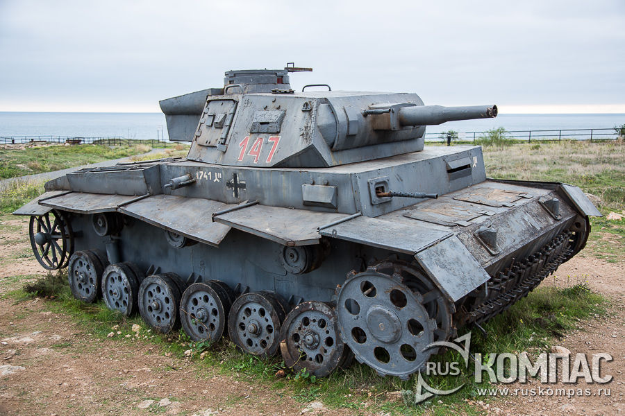   Panzerkampfwagen III