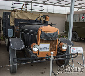 ���������� 1940� ����� ���������������� �����