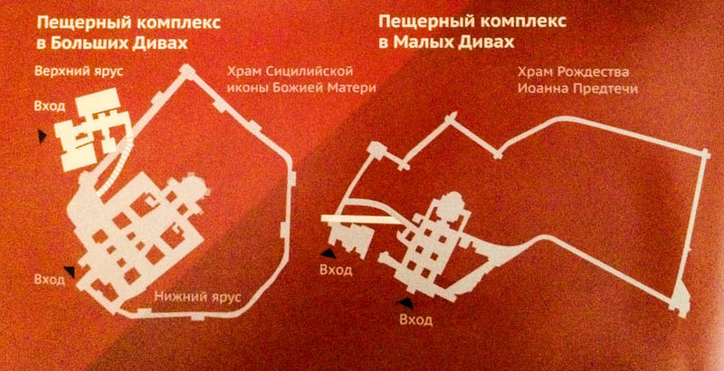 ����� �������� ������ � ������� � ����� �����