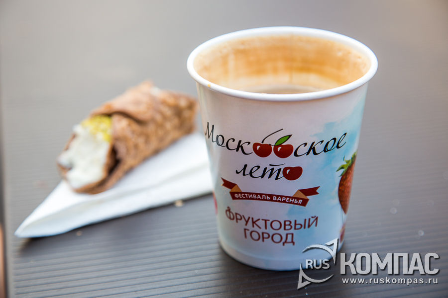 �������� �������