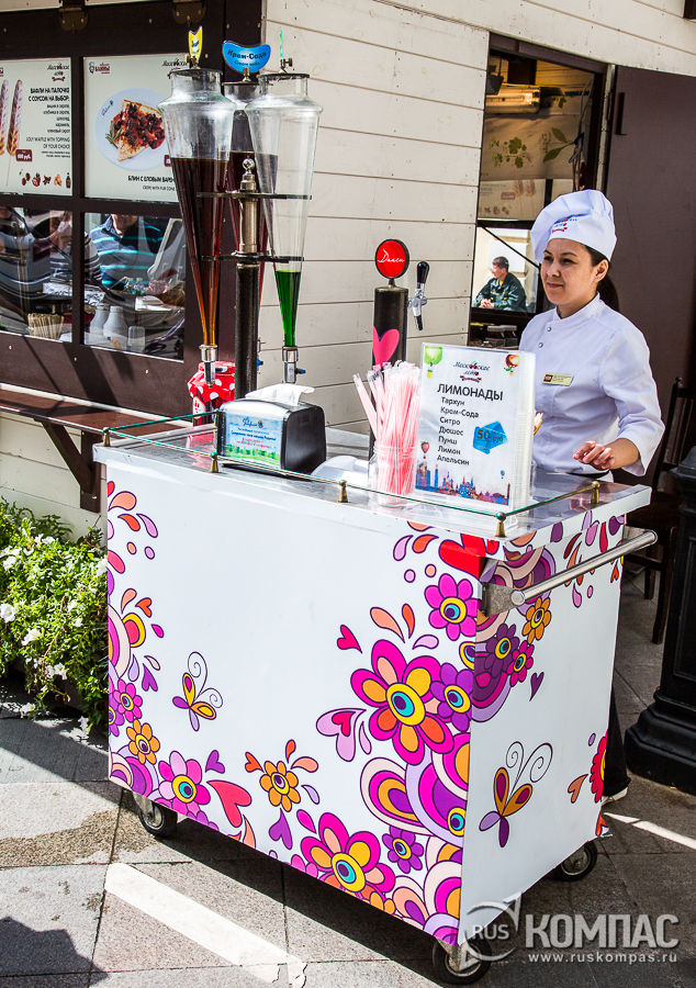 ��������� ���������