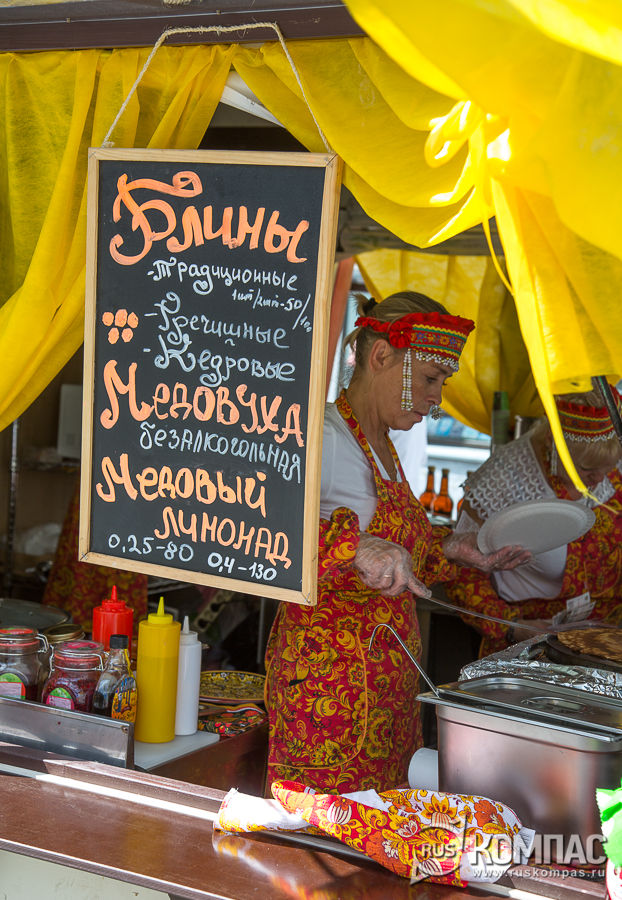 ����� � ��������