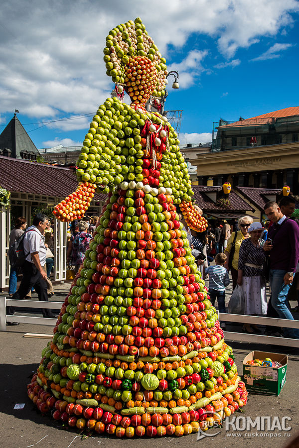 ��������� ����������