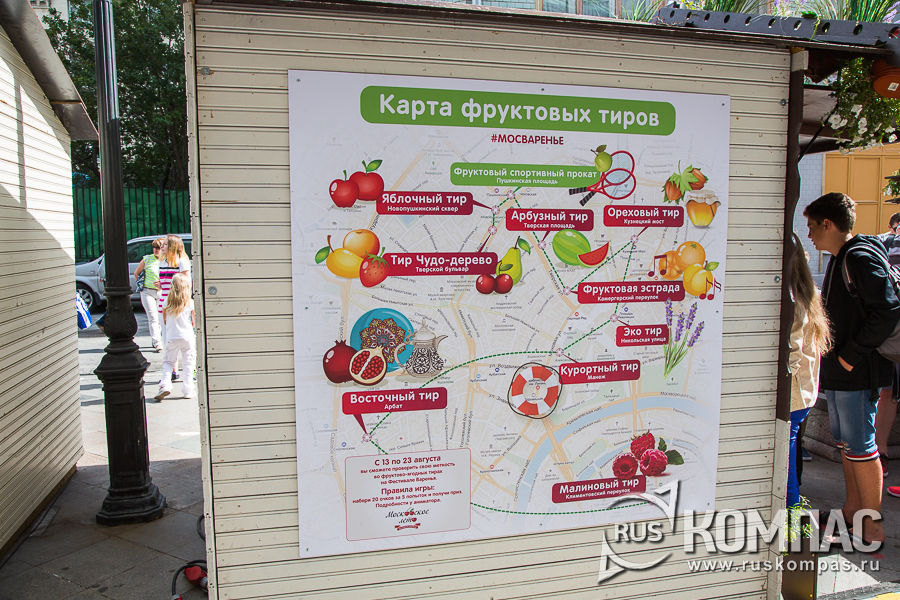 ��������� ���