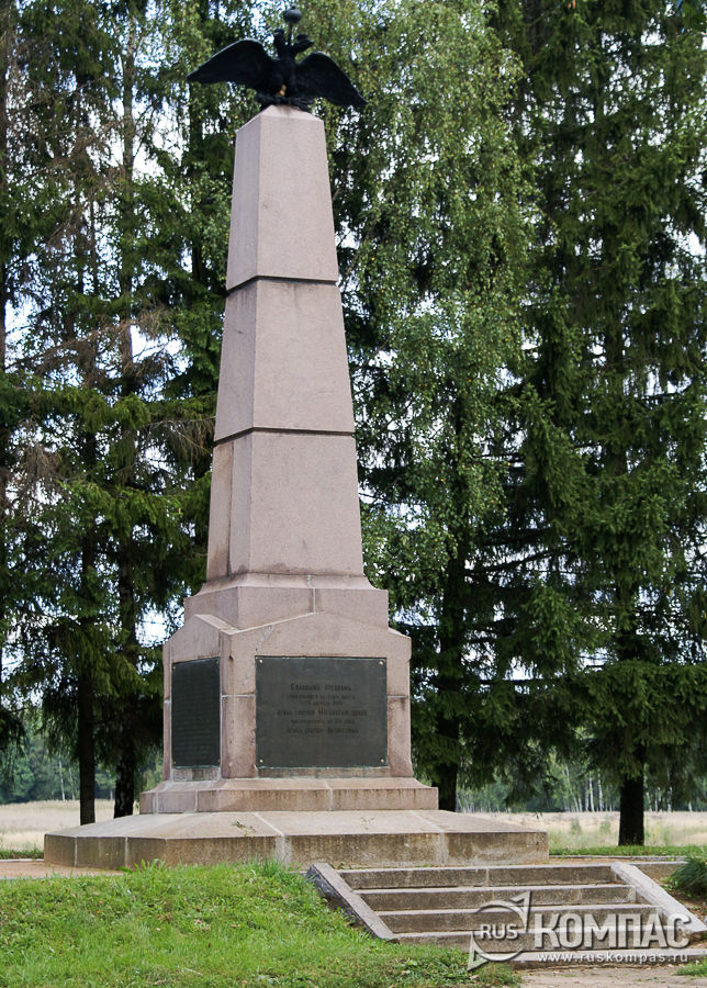 �������� ����-������� ���������� ����� �� ����������� �����