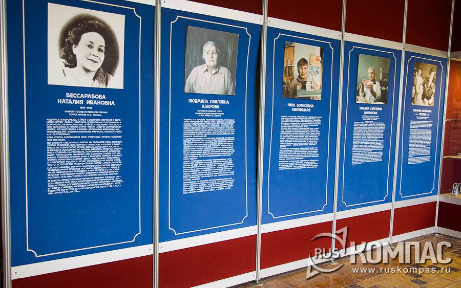 �����, ����������� ���������� "�����"