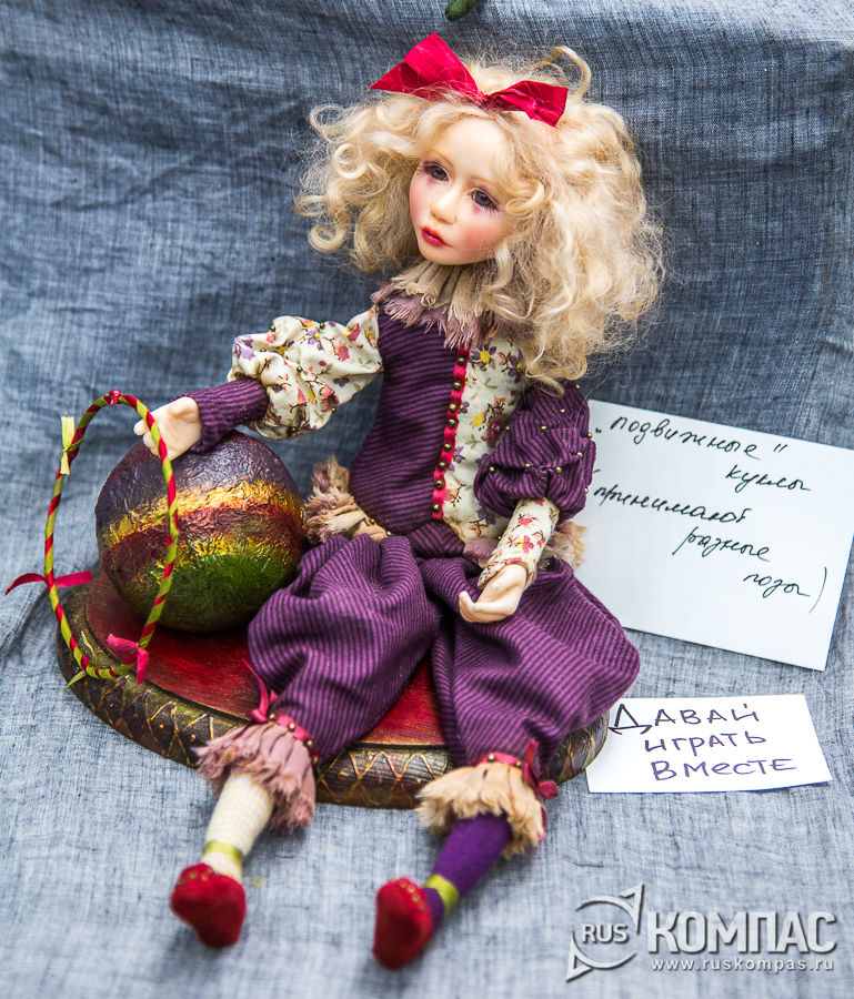 "������� �� ����", ����� ������ ���������