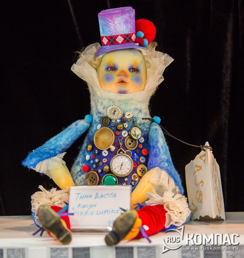 "�����", ����� ���� �����