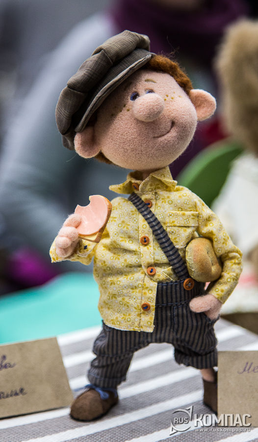 ����� �� ������, ����� �������� �������