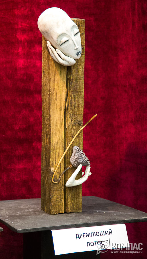 "��������� �����", ��������