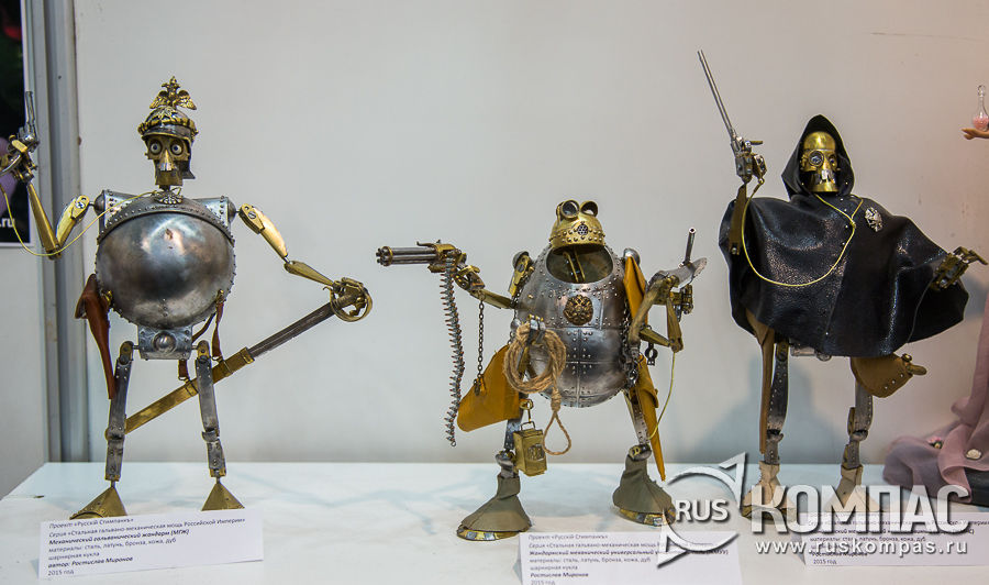 ������ "�����i� ���������", ����� "�������� ��������-������������ ���� ���������� �������", ��������� �������