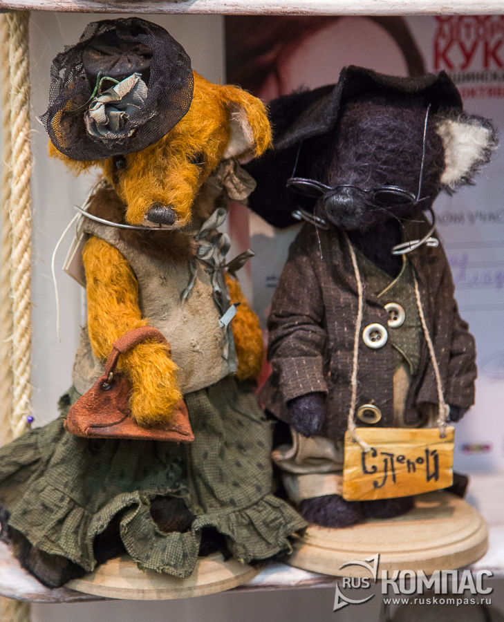 ����� �����, ������ ������� � ��������