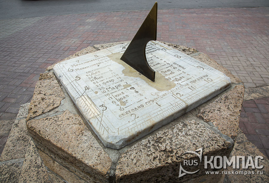 ��������� ���� 1833 ����