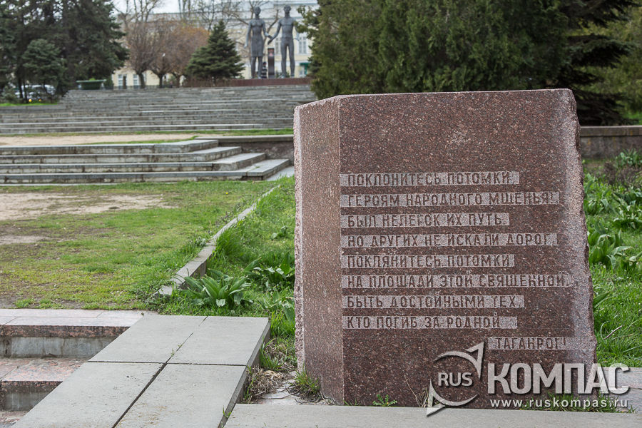 ����� � �������� � ��������� ������� ������