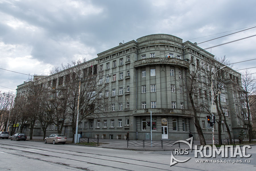 ��� ������������ (��. ������, 43)