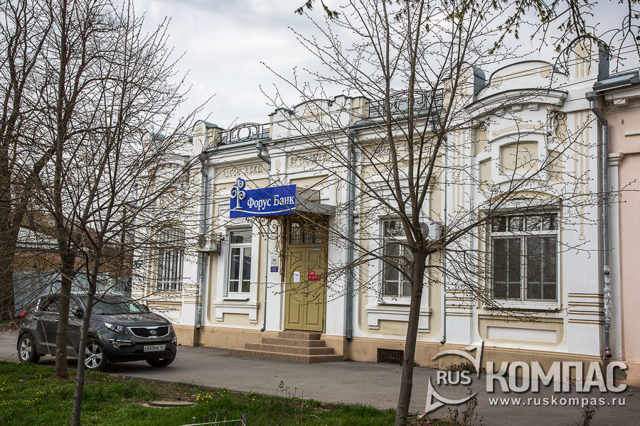 ��� ���������