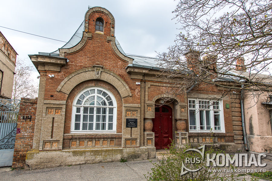 ����� �. �. ������ (������ ������� ���������� �. �. ���������)