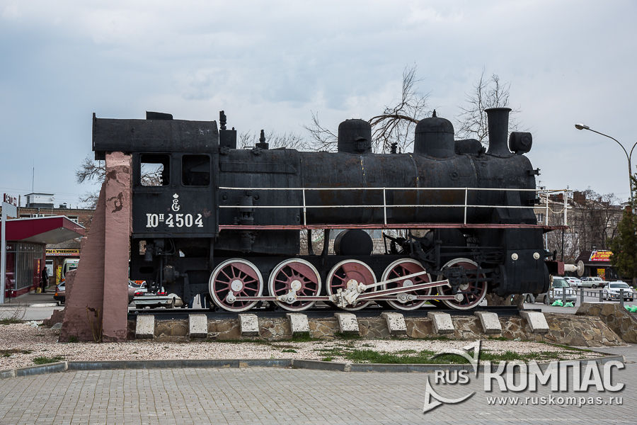 ������� ��−4504 �� ������� ��������� � ������ � �������� �����������  �����