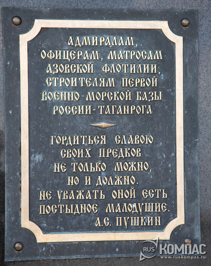 ��������-����� ����������, ��������, ������� �������� ��������, ���������� ������ ������-������� ���� ������ � ���������