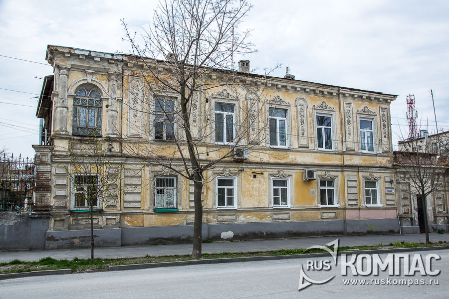 ��� ������� (��������� 47)